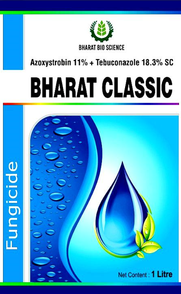 Bharat Classic