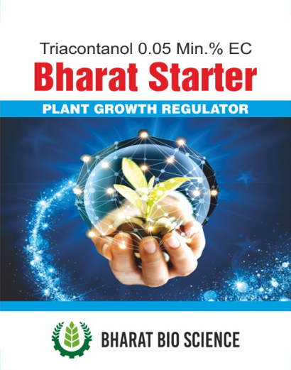 Starter